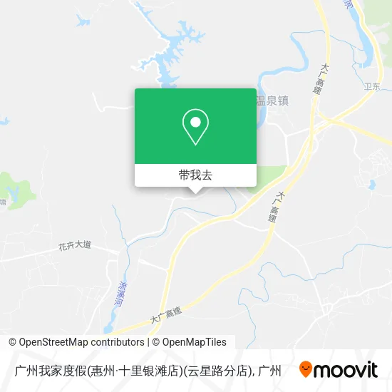 广州我家度假(惠州·十里银滩店)(云星路分店)地图