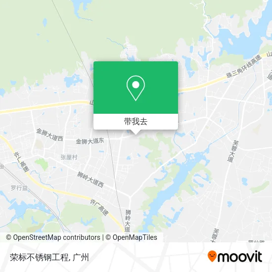 荣标不锈钢工程地图