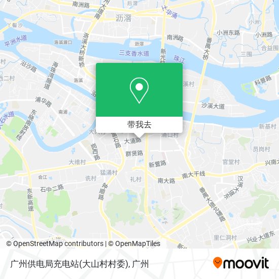 广州供电局充电站(大山村村委)地图