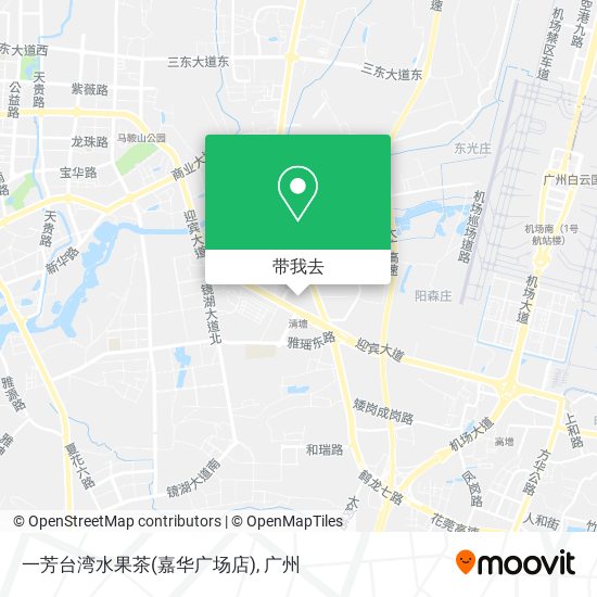 一芳台湾水果茶(嘉华广场店)地图