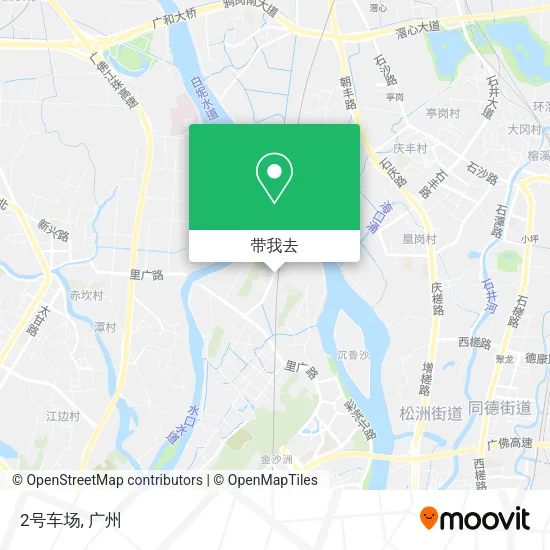 2号车场地图