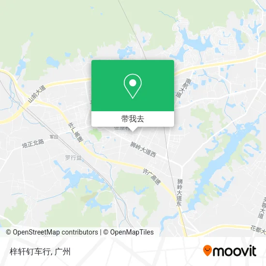 梓轩钉车行地图