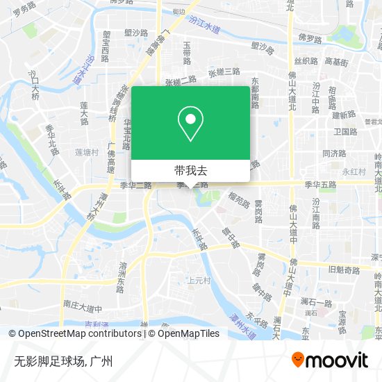 无影脚足球场地图