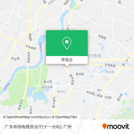广东有线电视营业厅(十一分站)地图
