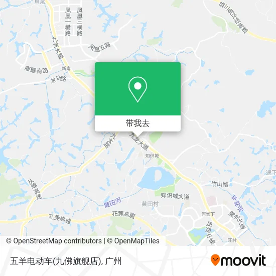 五羊电动车(九佛旗舰店)地图