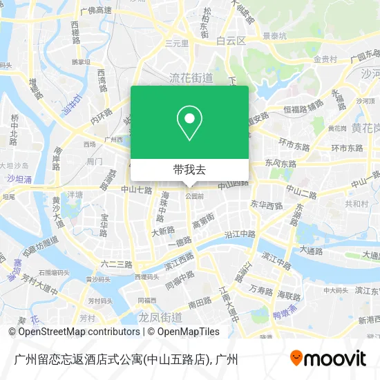 广州留恋忘返酒店式公寓(中山五路店)地图