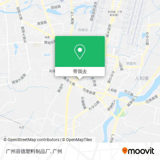 广州容德塑料制品厂地图