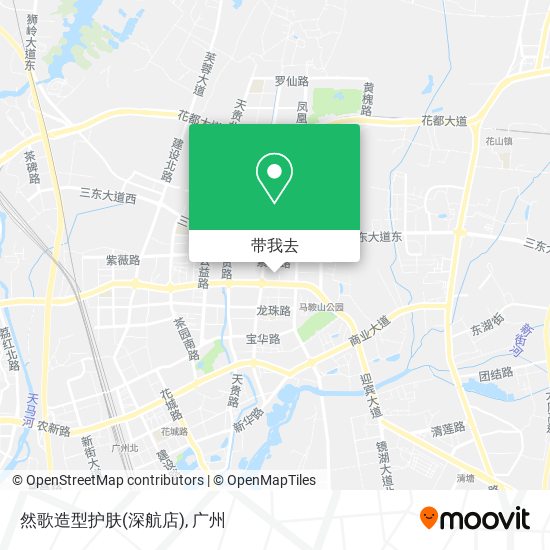 然歌造型护肤(深航店)地图