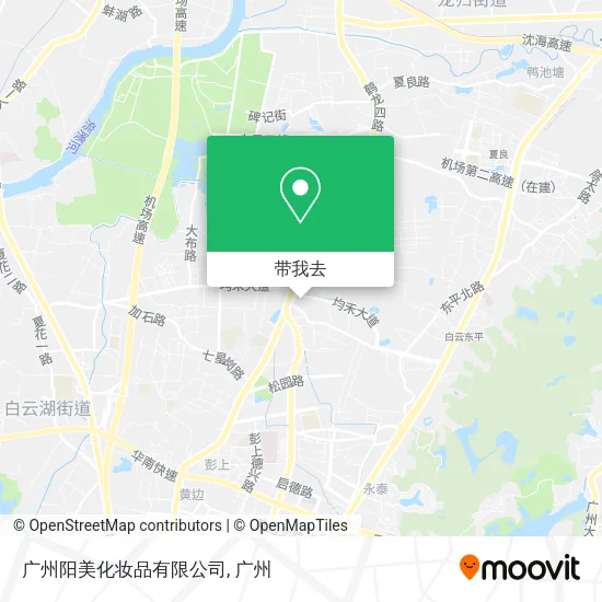 广州阳美化妆品有限公司地图