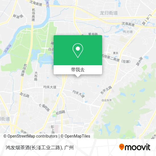 鸿发烟茶酒(长湴工业二路)地图