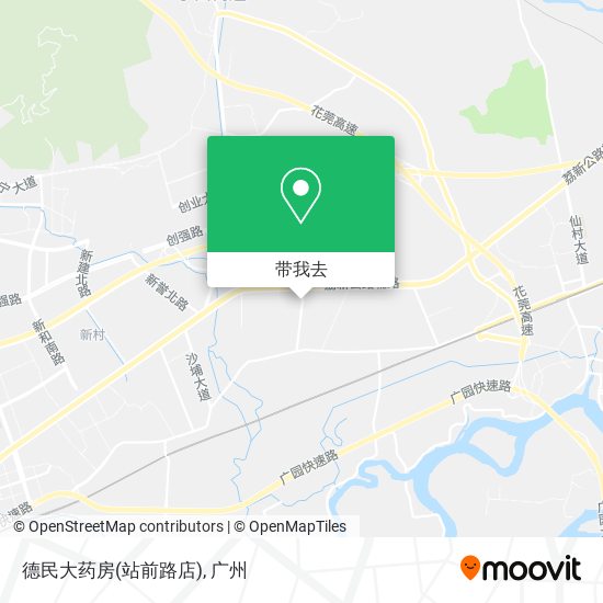 德民大药房(站前路店)地图