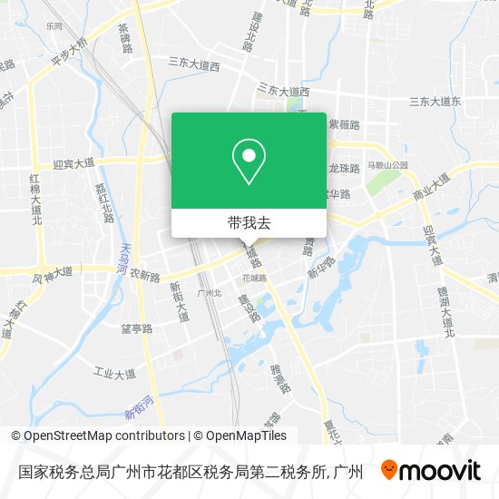国家税务总局广州市花都区税务局第二税务所地图