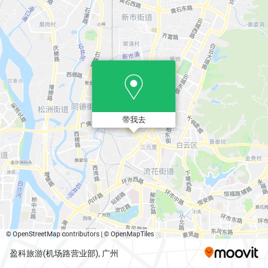 盈科旅游(机场路营业部)地图
