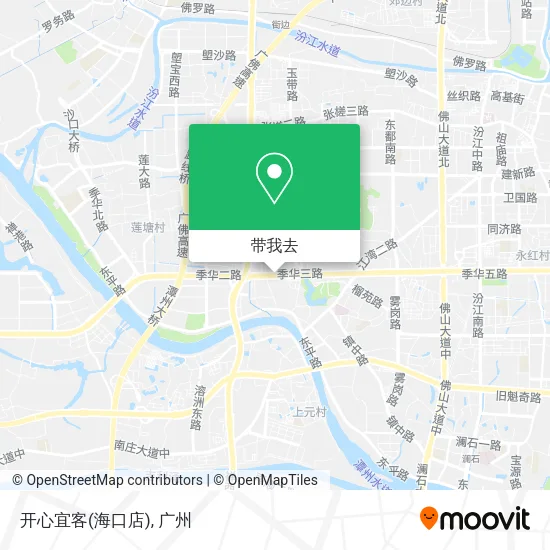 开心宜客(海口店)地图