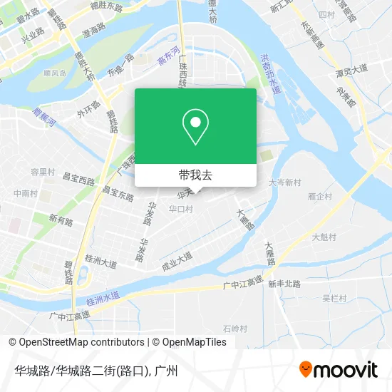 华城路/华城路二街(路口)地图