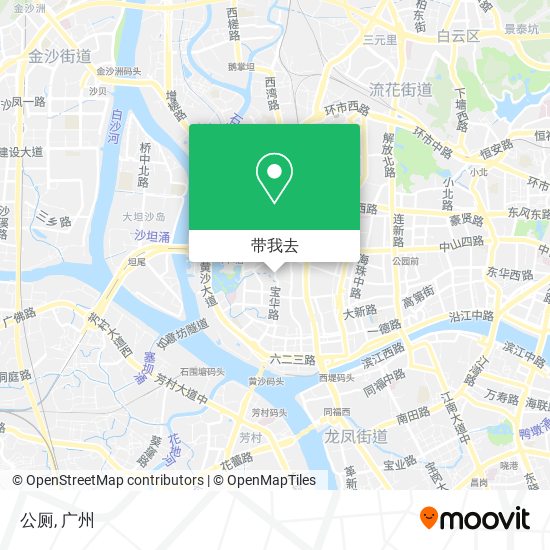 公厕地图