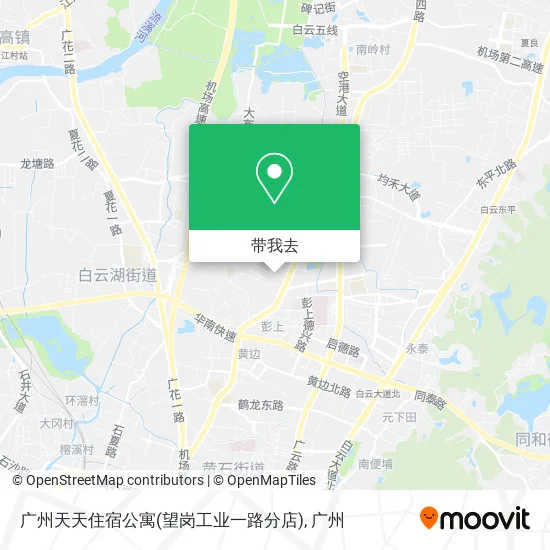 广州天天住宿公寓(望岗工业一路分店)地图
