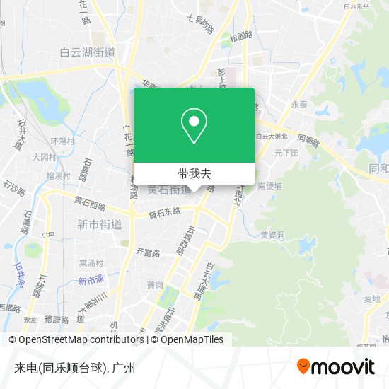 来电(同乐顺台球)地图