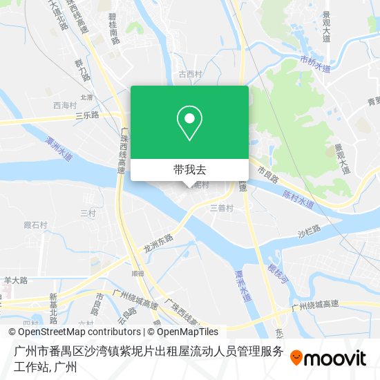 广州市番禺区沙湾镇紫坭片出租屋流动人员管理服务工作站地图