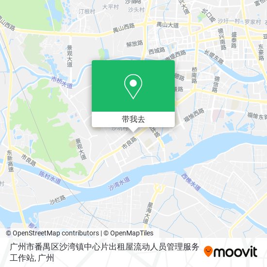 广州市番禺区沙湾镇中心片出租屋流动人员管理服务工作站地图