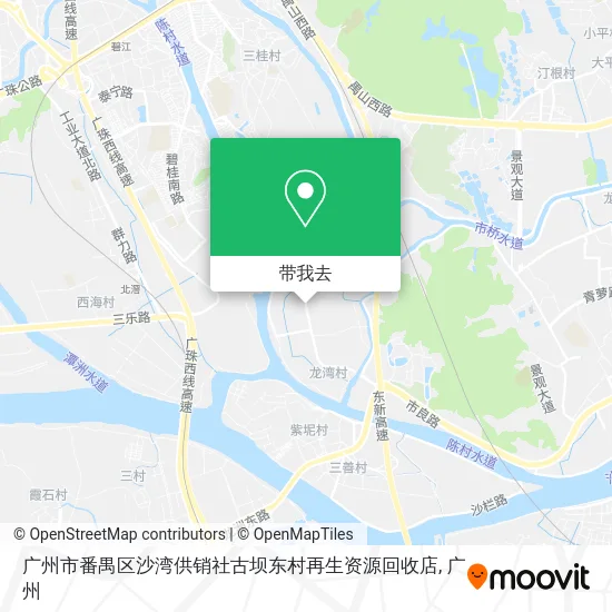 广州市番禺区沙湾供销社古坝东村再生资源回收店地图