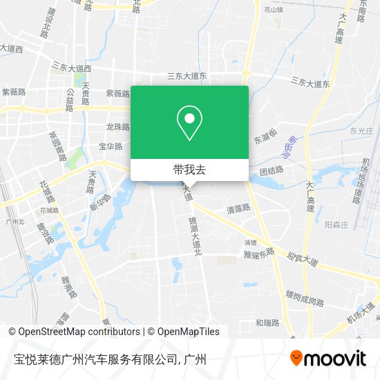 宝悦莱德广州汽车服务有限公司地图