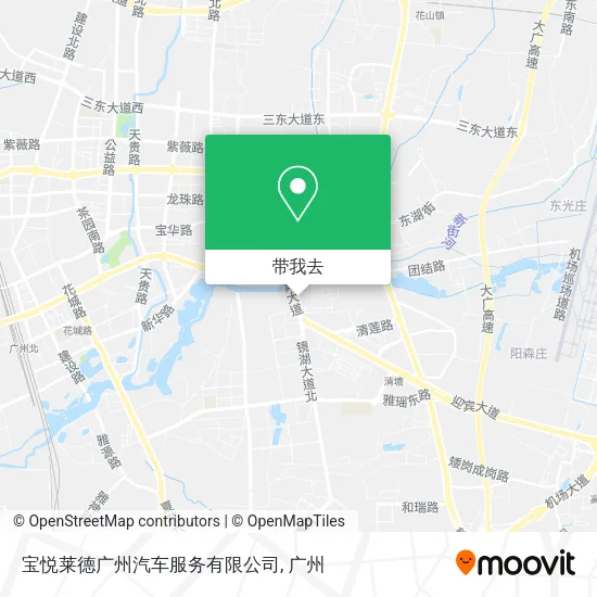 宝悦莱德广州汽车服务有限公司地图