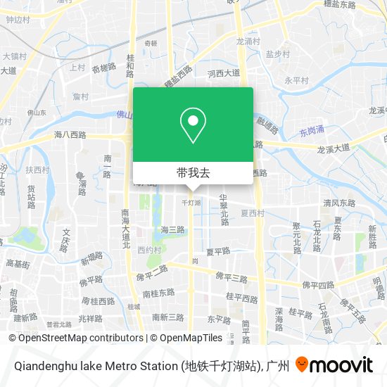 Qiandenghu lake Metro Station (地铁千灯湖站)地图