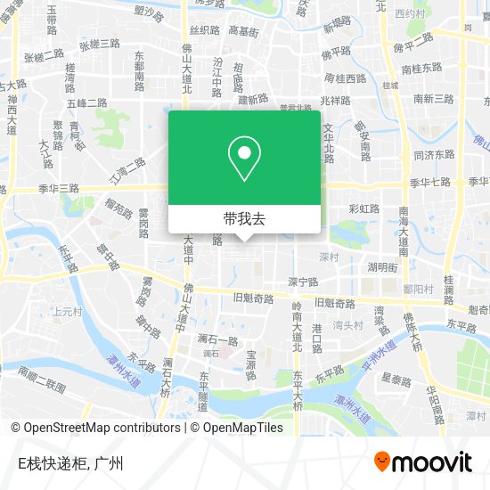 E栈快递柜地图