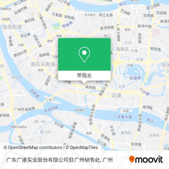 广东广液实业股份有限公司驻广州销售处地图