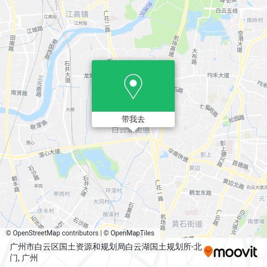 广州市白云区国土资源和规划局白云湖国土规划所-北门地图