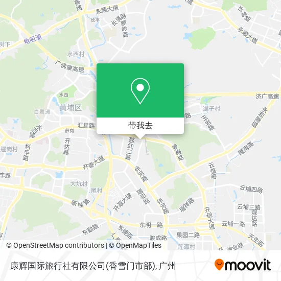 康辉国际旅行社有限公司(香雪门市部)地图