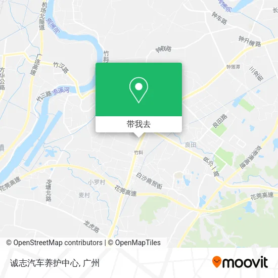 诚志汽车养护中心地图