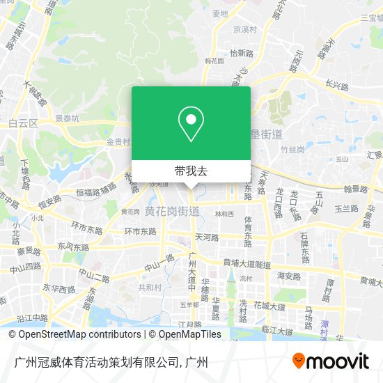 广州冠威体育活动策划有限公司地图