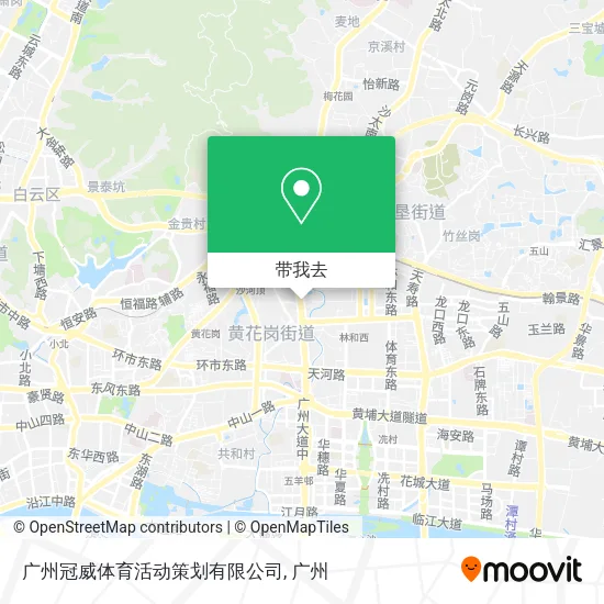 广州冠威体育活动策划有限公司地图