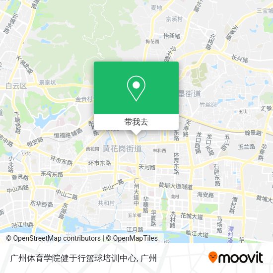 广州体育学院健于行篮球培训中心地图