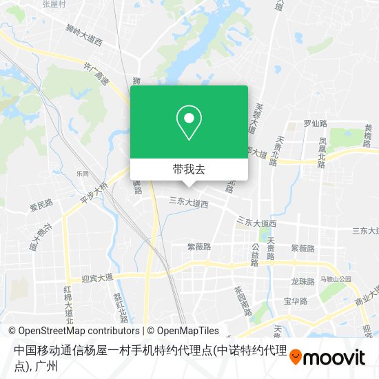 中国移动通信杨屋一村手机特约代理点(中诺特约代理点)地图