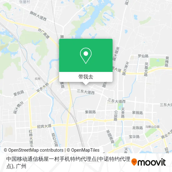 中国移动通信杨屋一村手机特约代理点(中诺特约代理点)地图
