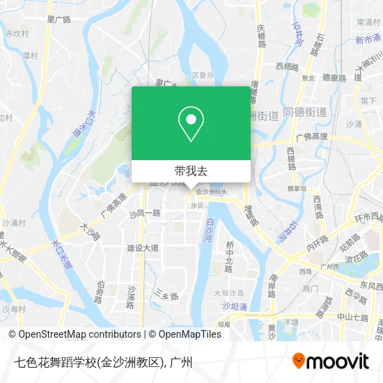 七色花舞蹈学校(金沙洲教区)地图