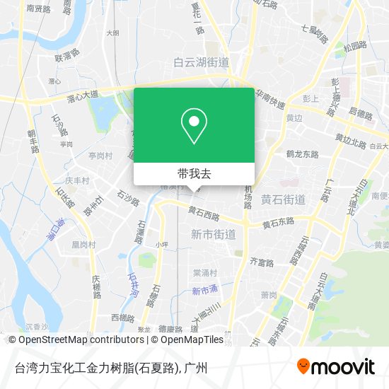 台湾力宝化工金力树脂(石夏路)地图