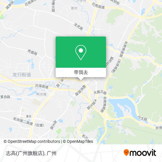 志高(广州旗舰店)地图