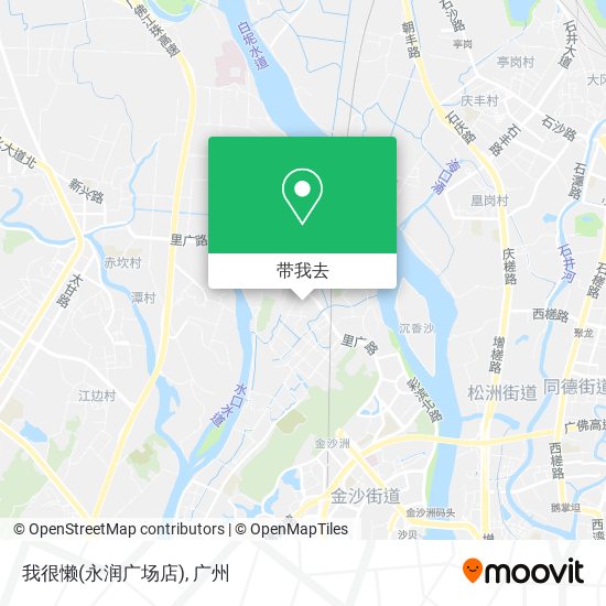 我很懒(永润广场店)地图