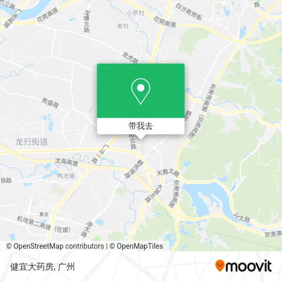 健宜大药房地图