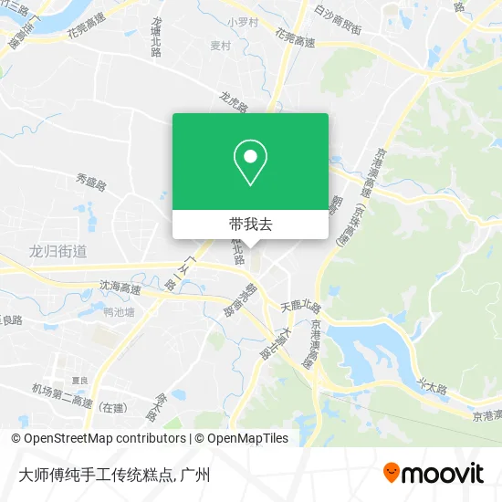 大师傅纯手工传统糕点地图