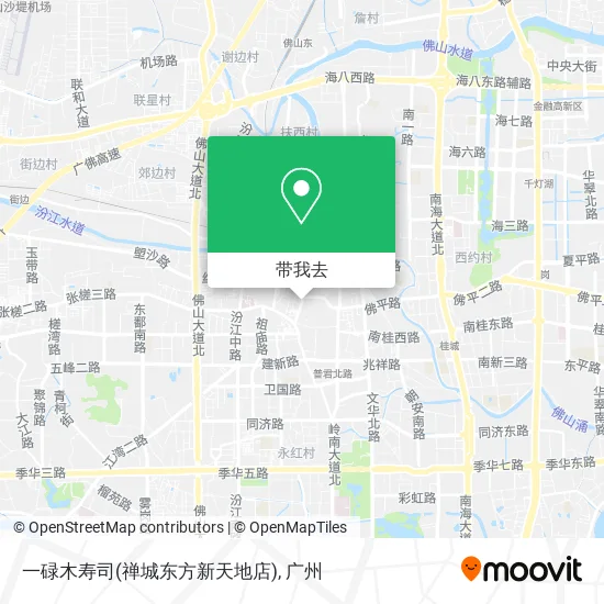 一碌木寿司(禅城东方新天地店)地图