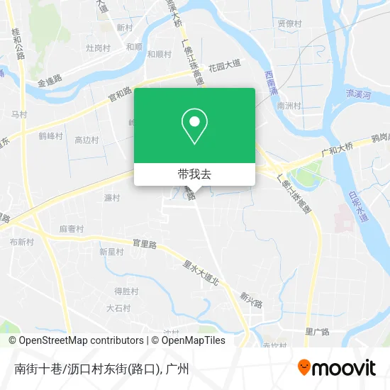 南街十巷/沥口村东街(路口)地图