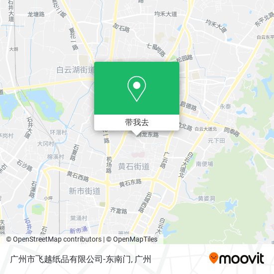 广州市飞越纸品有限公司-东南门地图