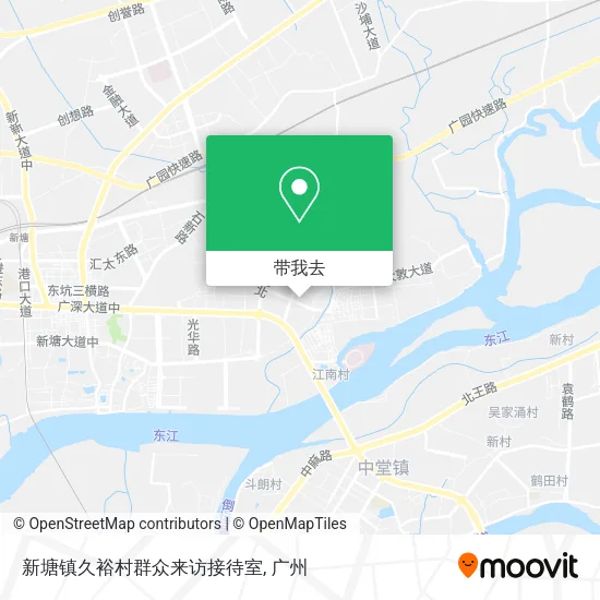 新塘镇久裕村群众来访接待室地图