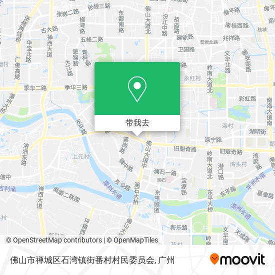 佛山市禅城区石湾镇街番村村民委员会地图