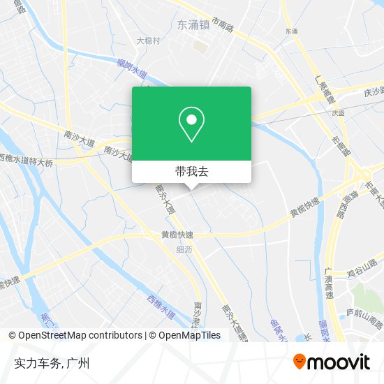 实力车务地图